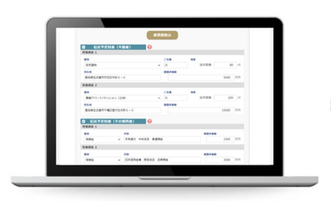 FIT(フィット) マイページイメージ