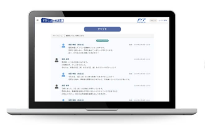 FIT(フィット) チャットイメージ