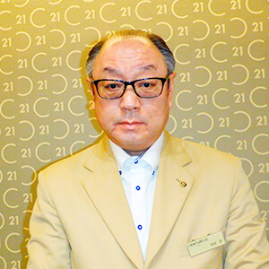 「家族信託の相談窓口」認定相談員 坂本 登さん