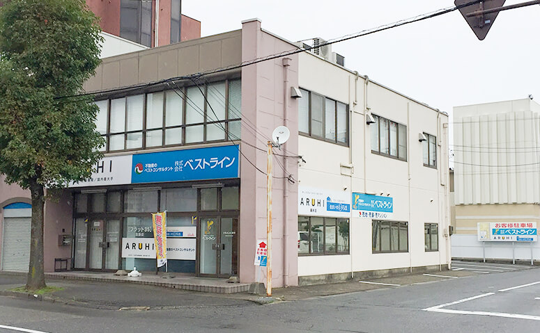 株式会社ベストラインの外観