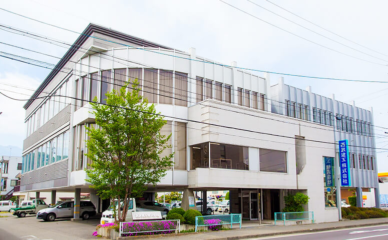 西武建工株式会社の外観