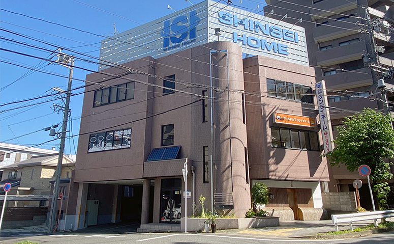 ヤマダ不動産 名古屋徳川店の外観