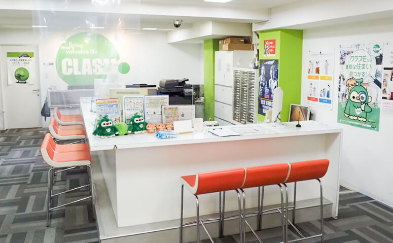 株式会社R-JAPAN 本店のスタッフや雰囲気