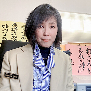「家族信託の相談窓口」認定相談員 柳川 真由美