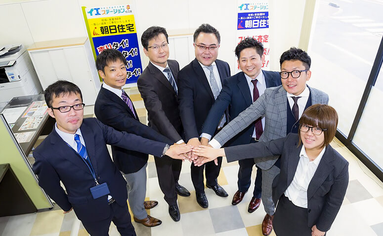 有限会社朝日住宅の雰囲気や相談場所