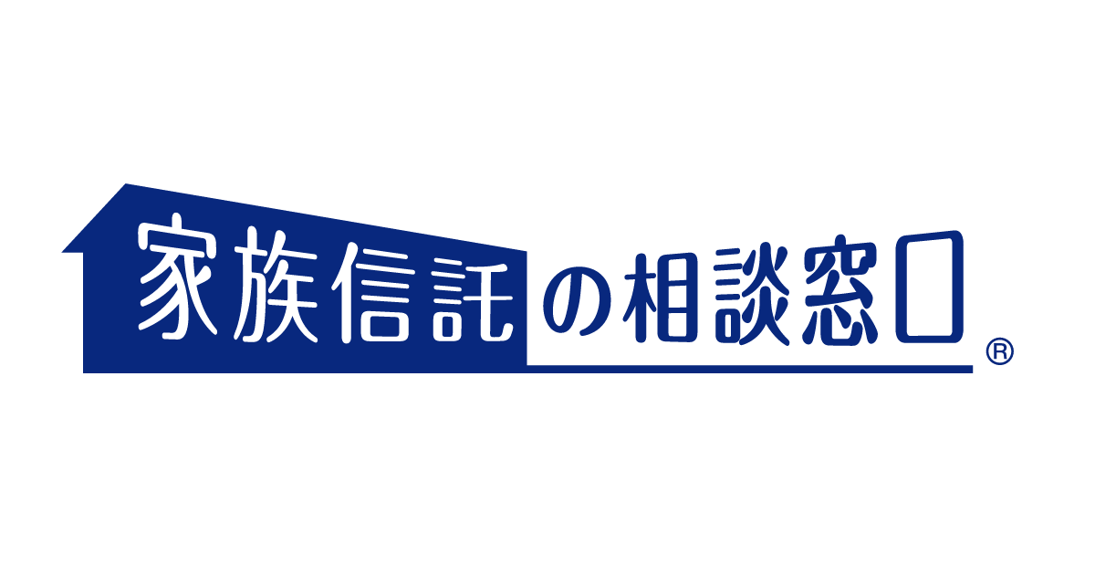 家族に介入する社会: 近代家族と国家の管理装置 | ジャック