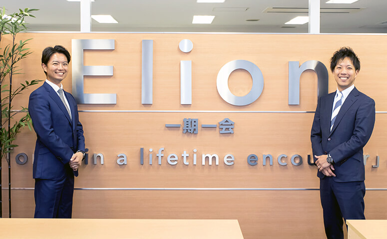 株式会社エリオン 大阪本社のスタッフや雰囲気