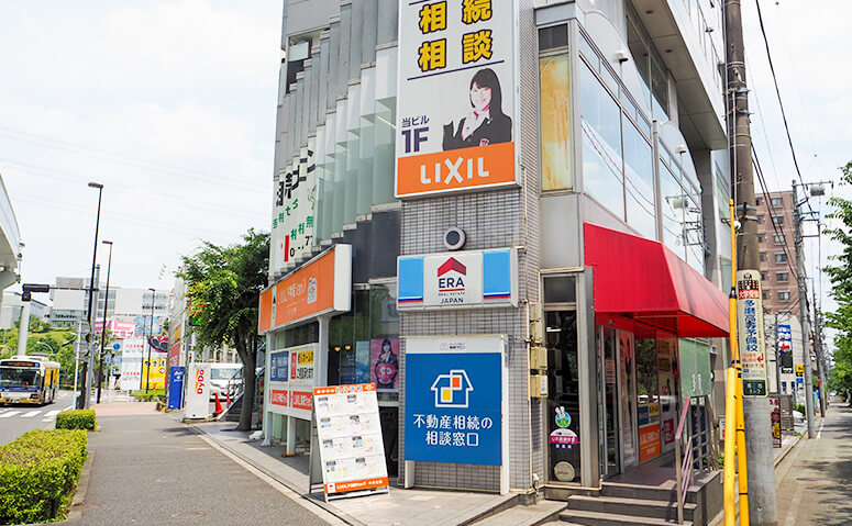 LIXIL不動産ショップ中央企画の外観
