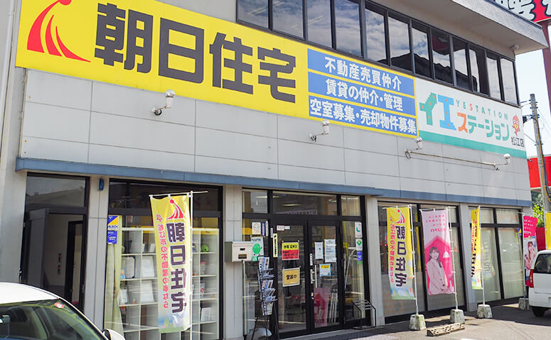 代表取締役社長　目次 修氏 ／ 執行役員 統括本部長　大西 達也氏へのインタビュー