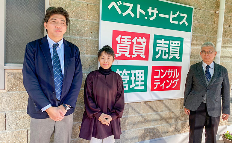 有限会社ベスト.サービス 本店のスタッフや雰囲気