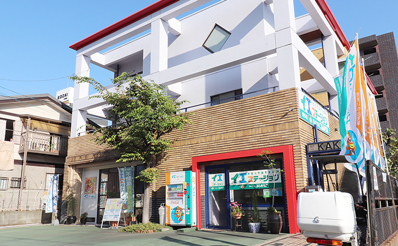 株式会社コムハウスの外観