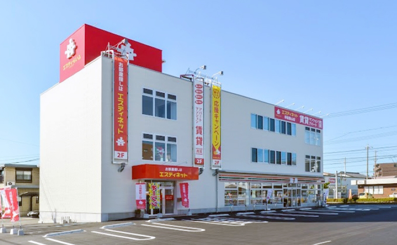 株式会社沢田工務店 エスティネット半田青山店の外観