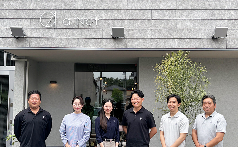 株式会社a-Netのスタッフや雰囲気