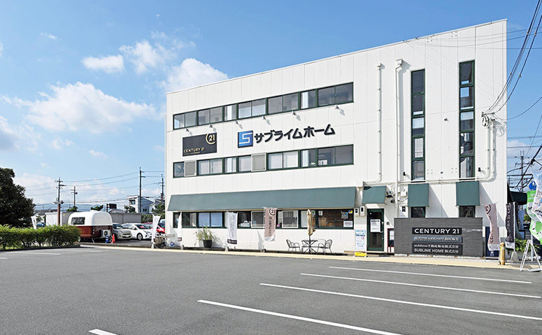 sublime不動産販売株式会社の外観