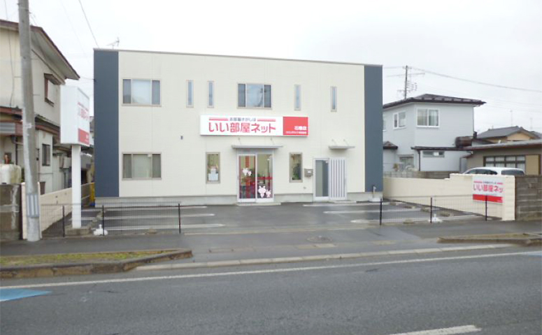 いい部屋ネット石巻店 ウイングライフの外観