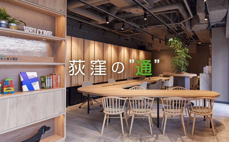 富士通不動産株式会社のスタッフや雰囲気