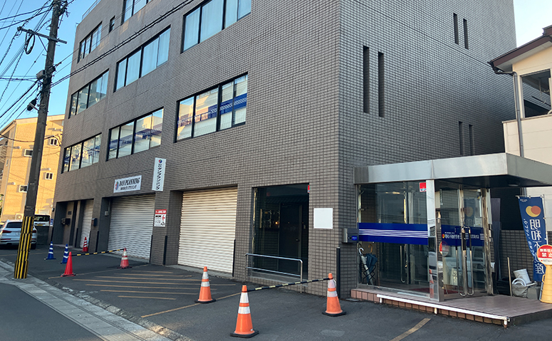 株式会社明和不動産管理 鹿児島支店の外観