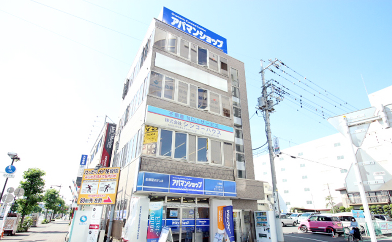 株式会社シンコーハウスの外観