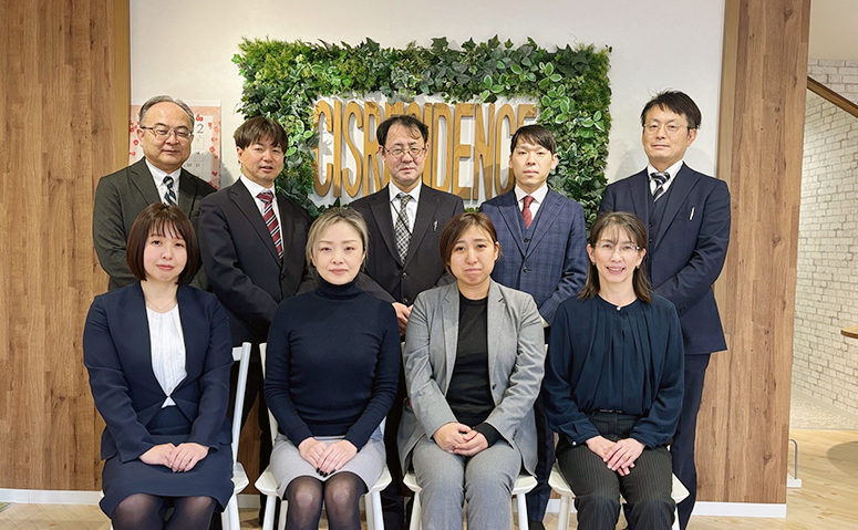 CISレジデンス 資産管理課のスタッフや雰囲気